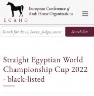 الايكاهو تدرج بطولة العالم للخيل المصرية – ميلان 2022  في القائمة السوداء